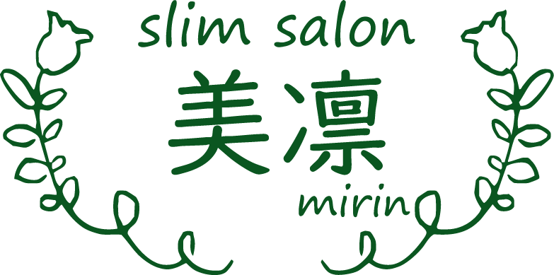 美凛
